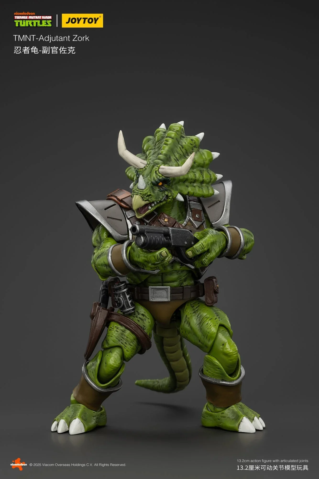Adjutant Zork - TMNT WAVE 5 - Action Figure By JOYTOY (1/18) - Image 3