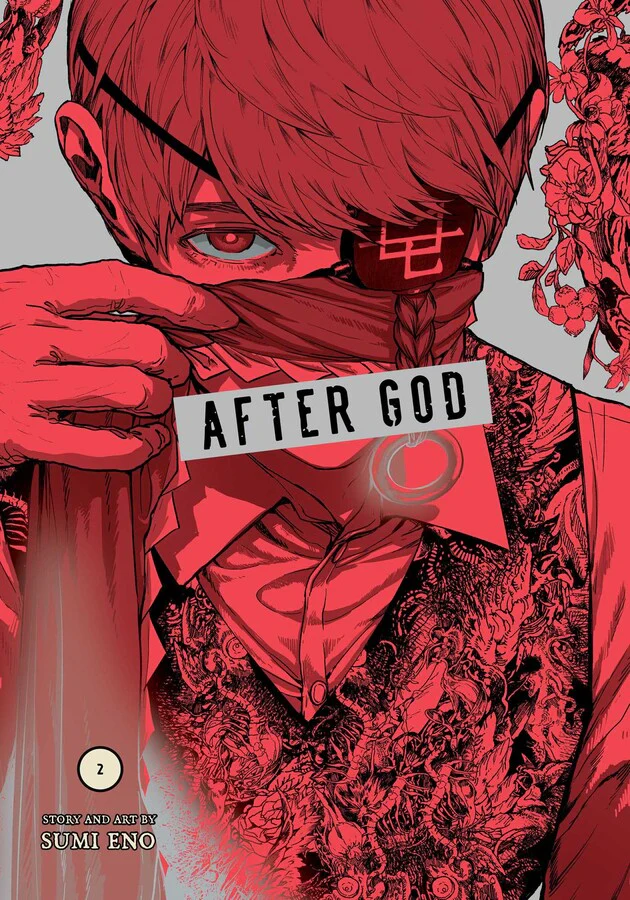 AFTER GOD VOL 2 (Sumi Eno)