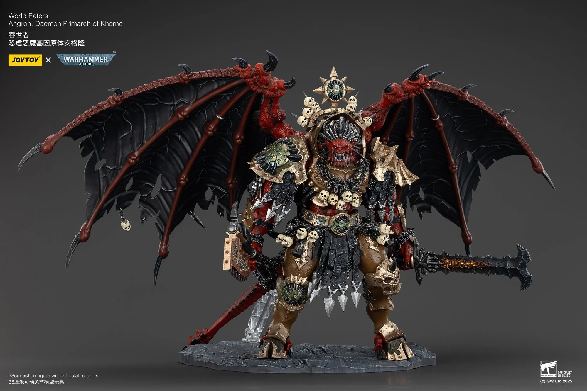 Angron, Daemon Primarch of Khorne | World Eaters | Warhammer 40K 1/18 Action Figure