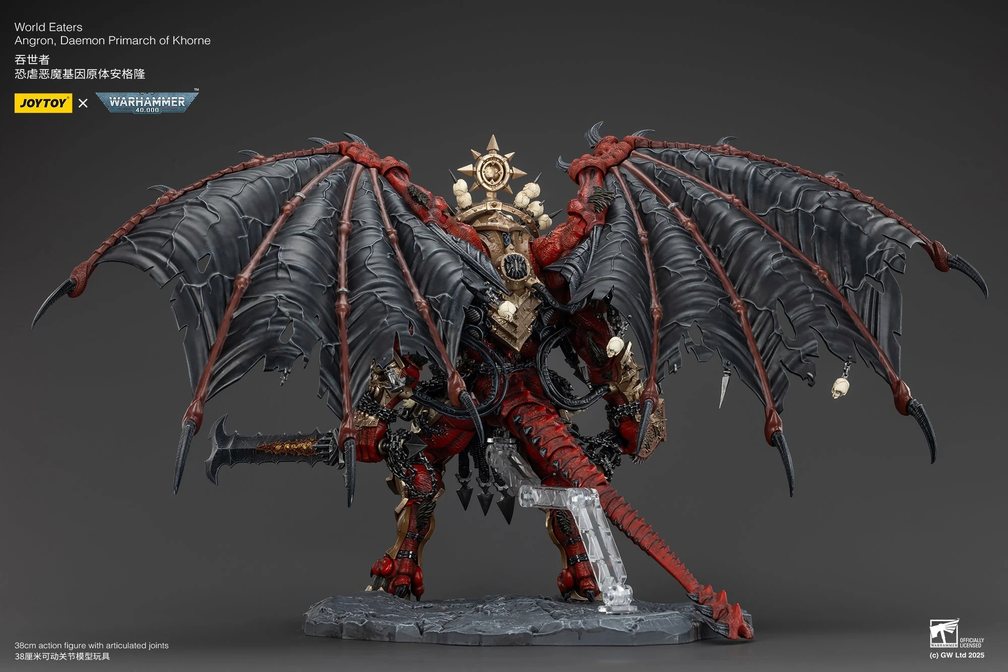 Angron, Daemon Primarch of Khorne | World Eaters | Warhammer 40K 1/18 Action Figure - Image 6