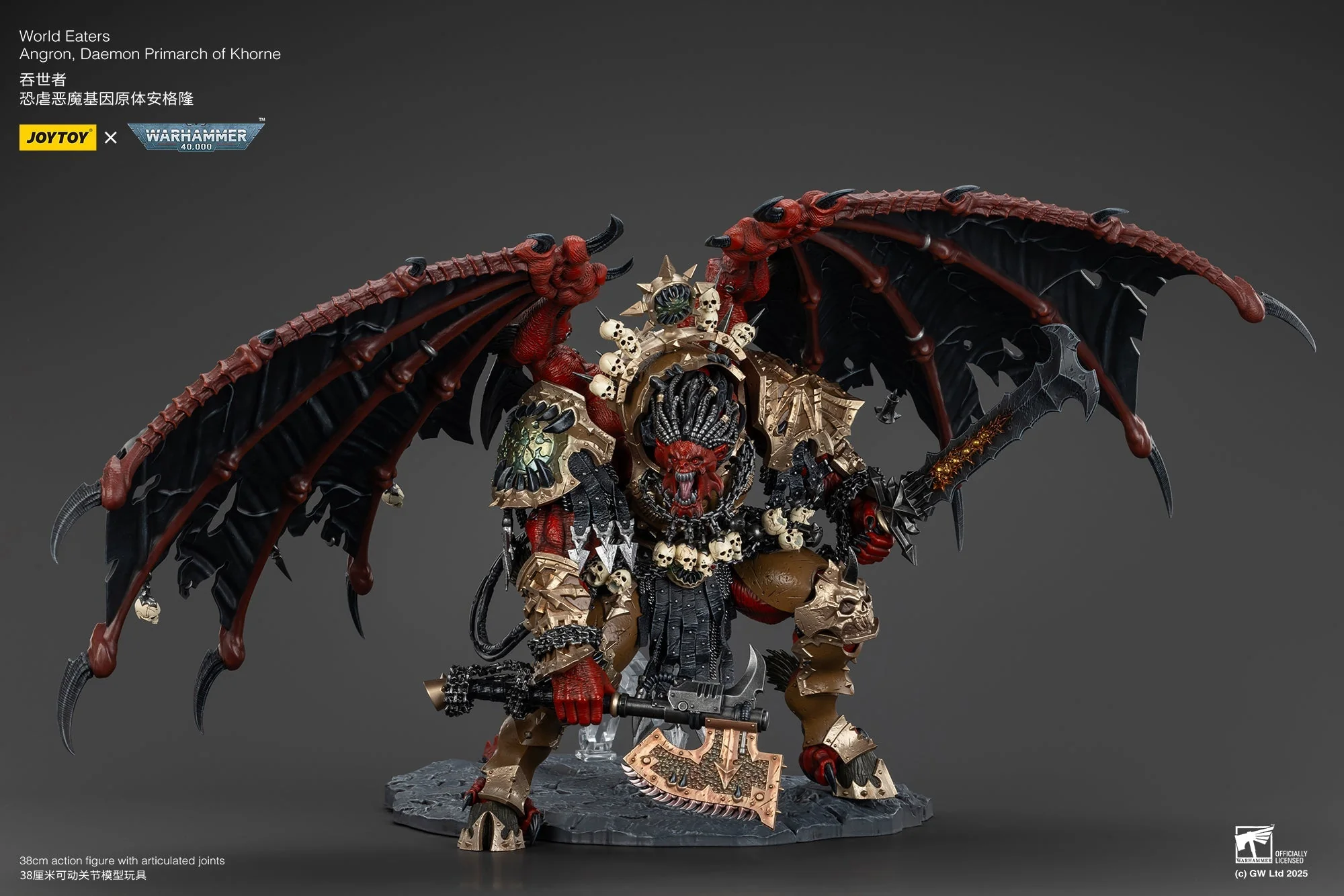Angron, Daemon Primarch of Khorne | World Eaters | Warhammer 40K 1/18 Action Figure - Image 8