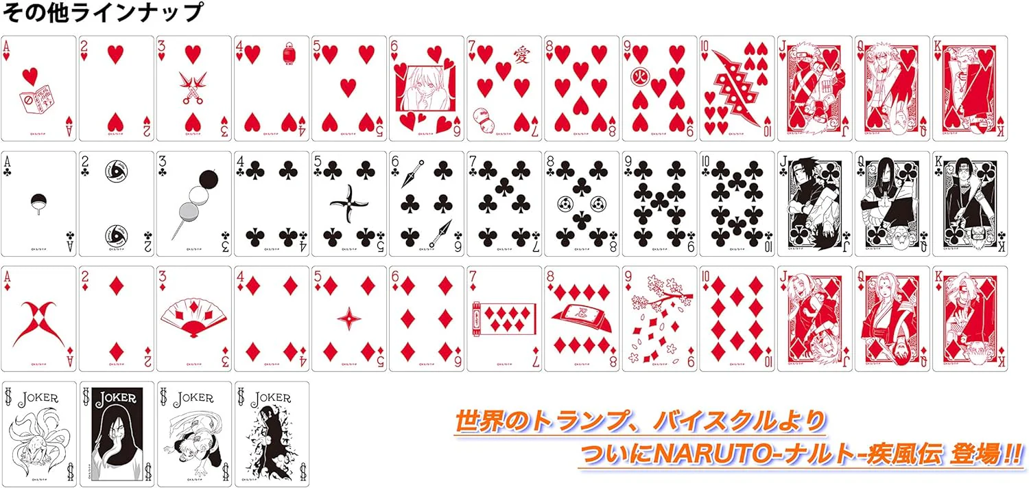 BICYCLE - NARUTO (PLAYING CARDS) - Image 5