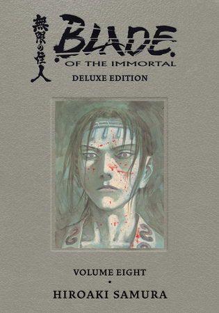Blade of the Immortal Deluxe Volume 8 | Manga | Dark Horse