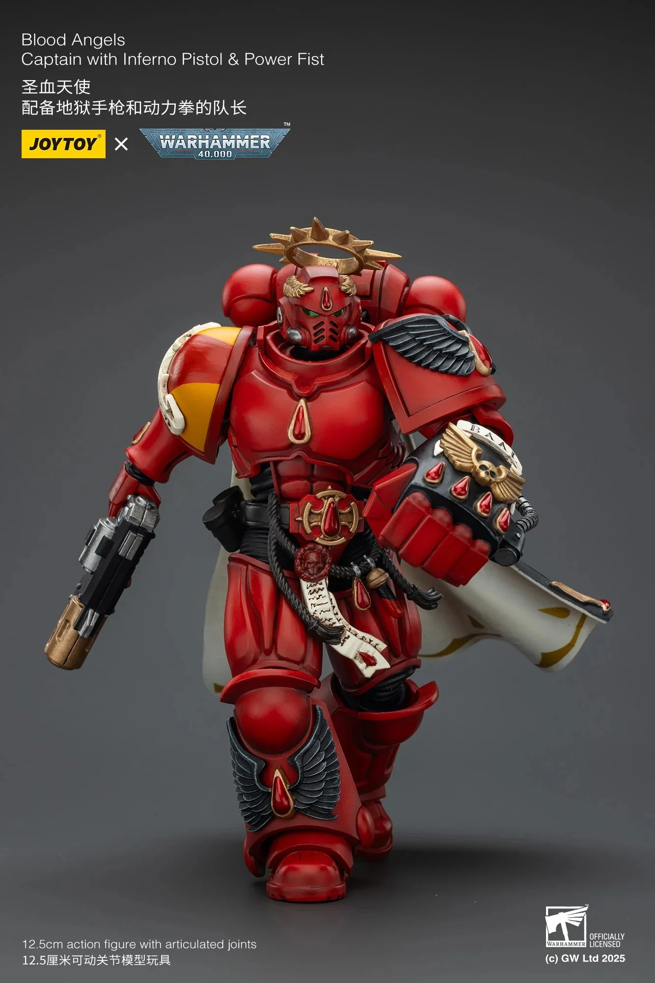 Blood Angels Captain with Heavy Bolt Pistol & Power Sword | 1/18 Scale Action Figure | JOY TOY - Image 5