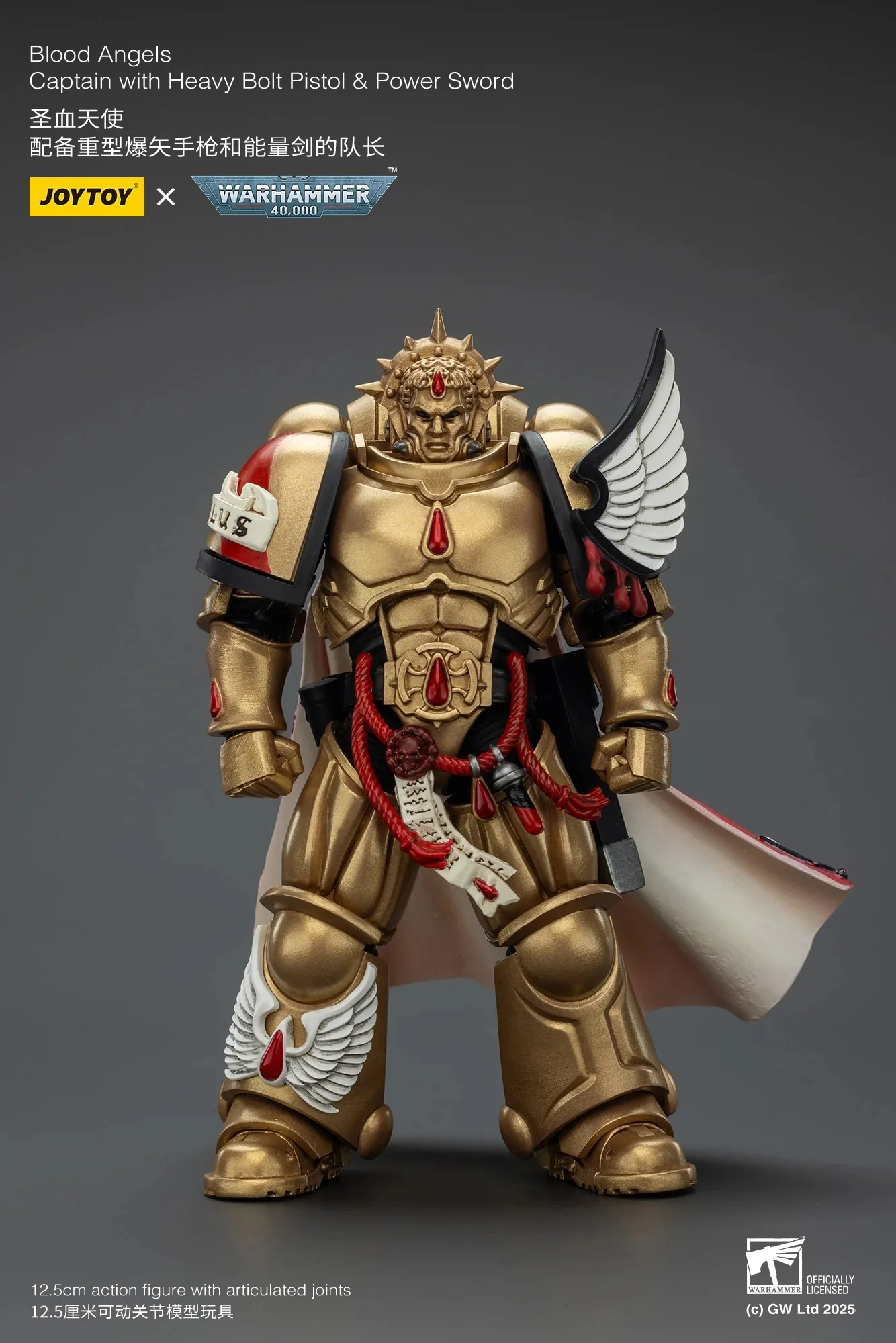 Blood Angels Captain with Heavy Bolt Pistol & Power Sword (Sanguinary) | 1/18 Scale Action Figure | JOY TOY - Image 3