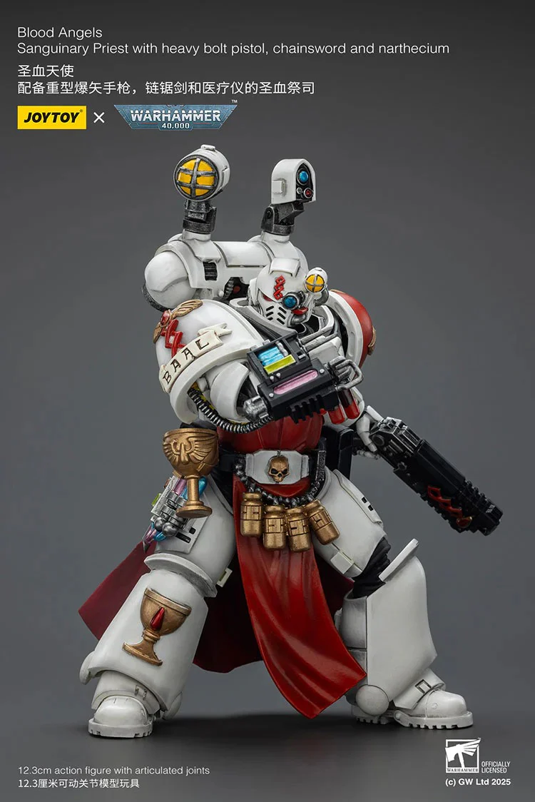 Blood Angels Sanguinary Priest with Heavy bolt pistol, chainsword and narthecium | 1/18 Scale Action Figure | JOY TOY