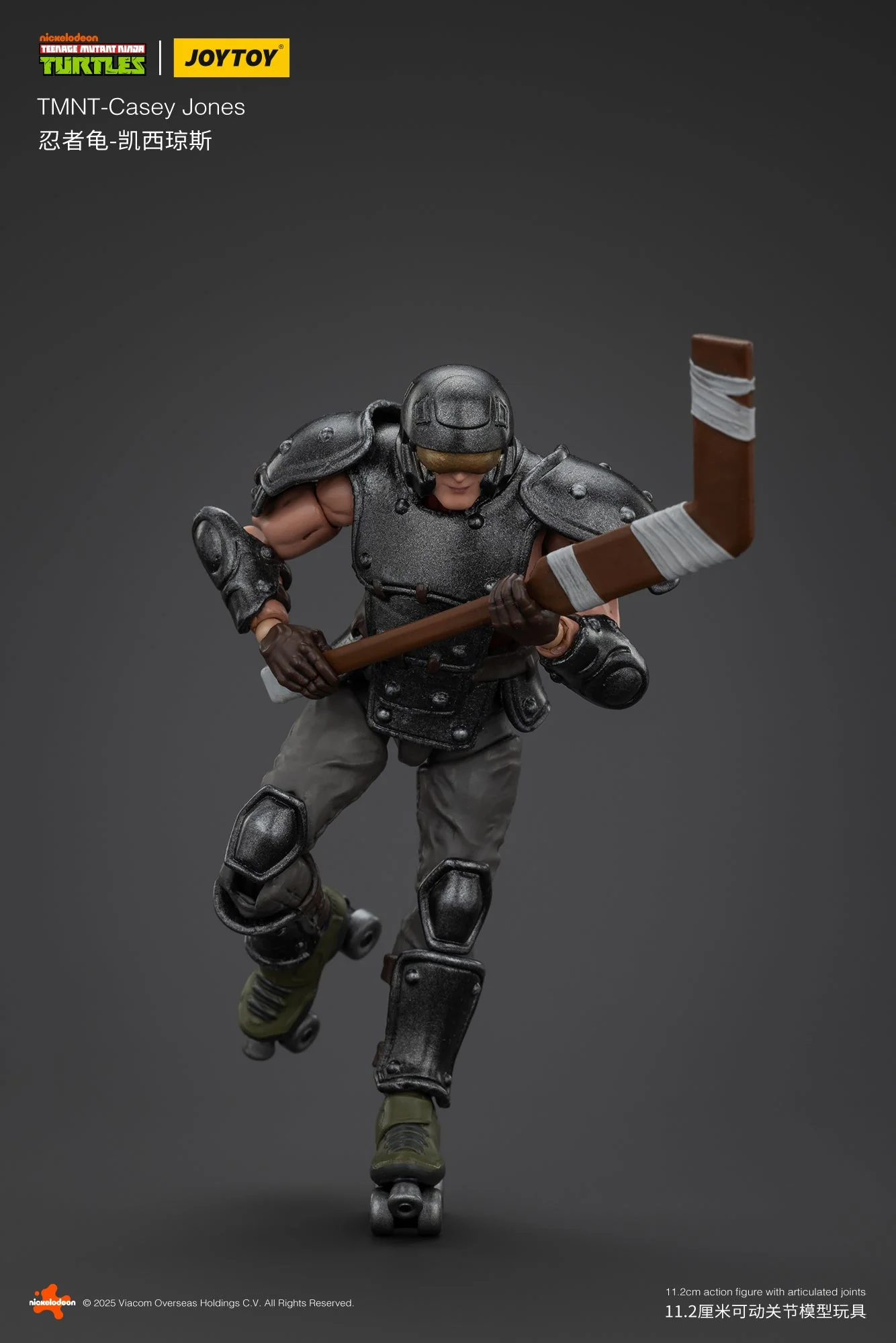 Casey Jones (TMNT-Teenage Mutant Ninja Turtules) JOYTOY Action Figures (WAVE 5) - Image 4