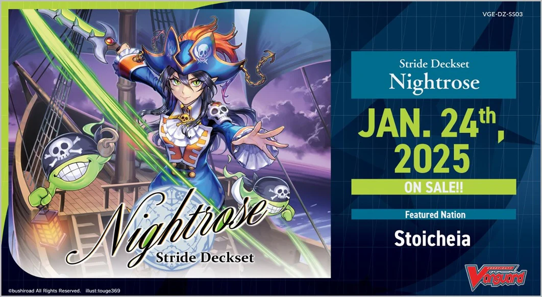 CFV STRIDE DECKSET - NIGHTROSE