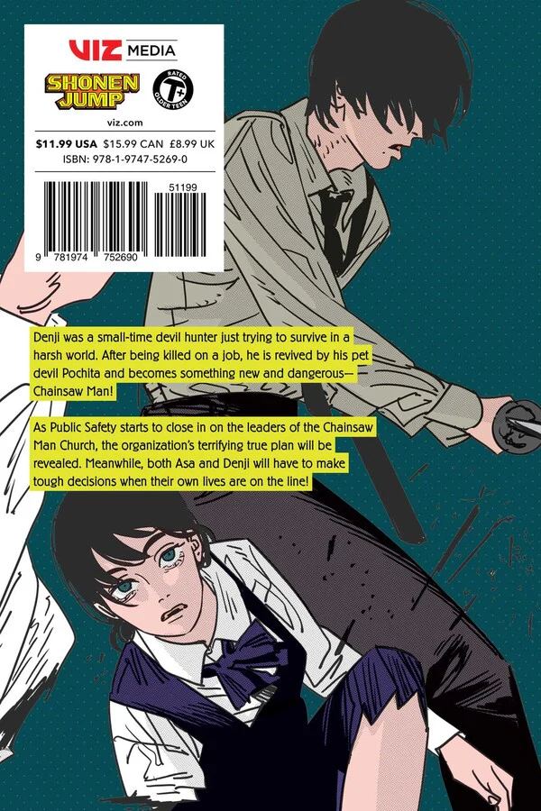 CHAINSAW MAN VOL 17 - Image 2