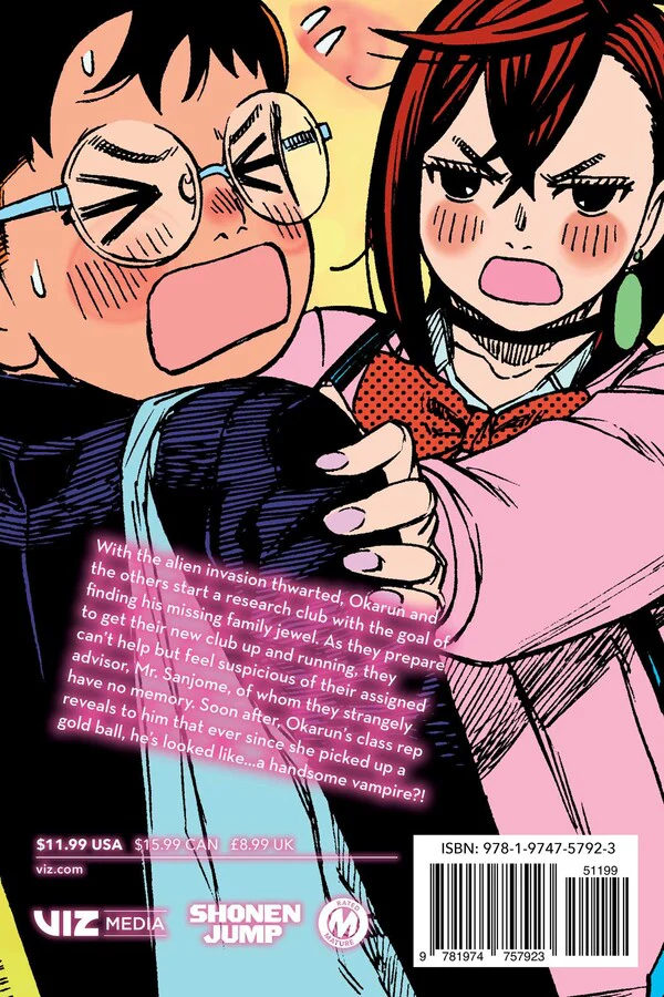 Dandadan | Manga | Volume 15 - Image 2