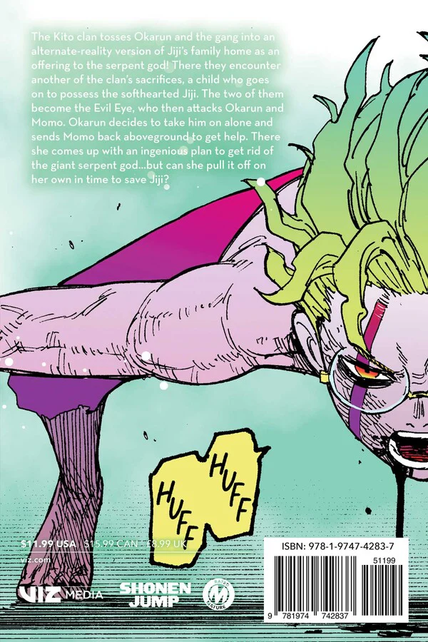 DANDADAN VOL 6 - Image 2
