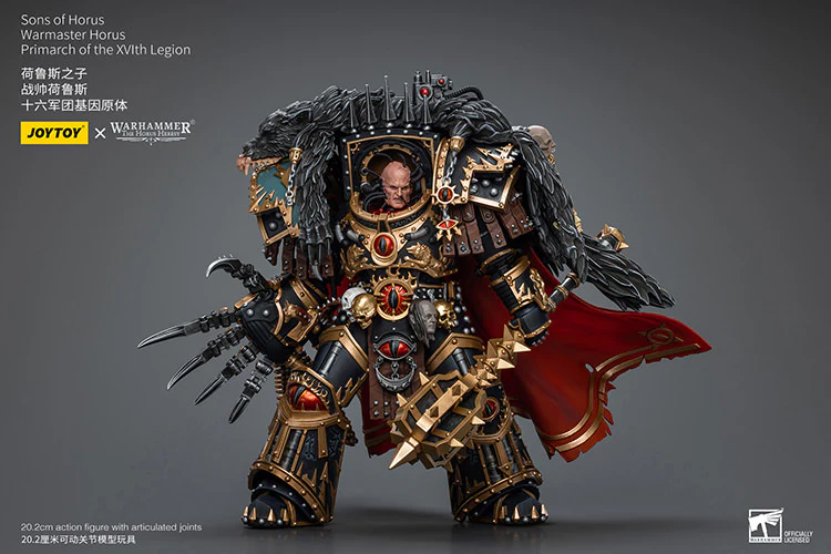 [PRE-ORDER] Warmaster Horus Primarch of the XVIth Legion Joy Toy Action Figure - Image 11