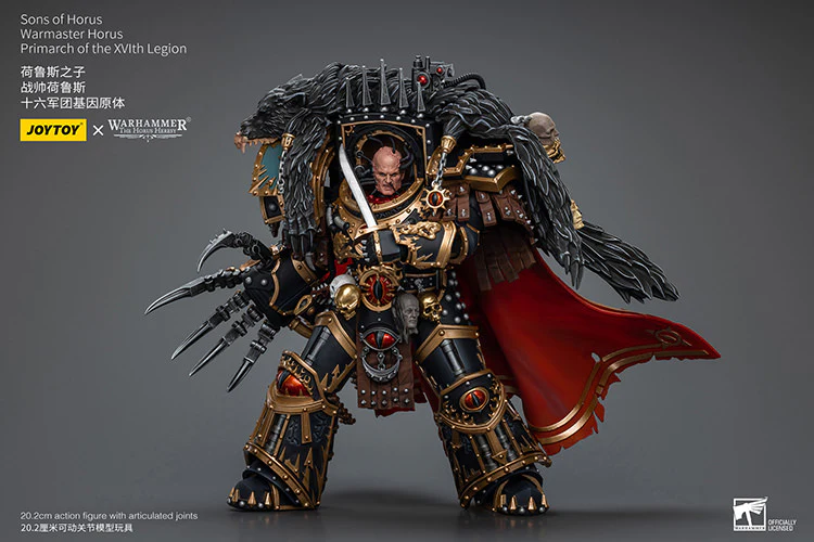 [PRE-ORDER] Warmaster Horus Primarch of the XVIth Legion Joy Toy Action Figure - Image 4