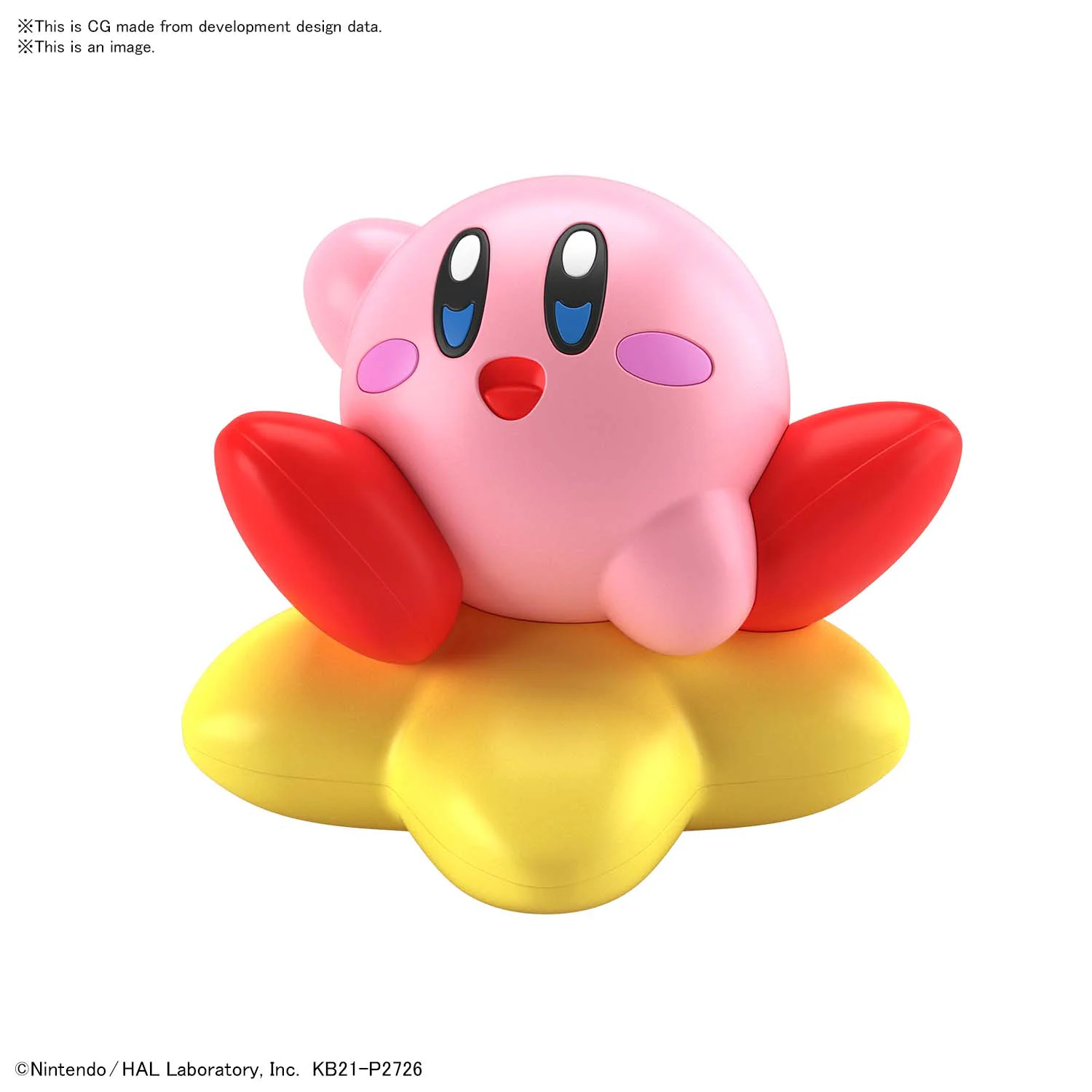 ENTRY GRADE KIRBY | Model Kit | Bandai