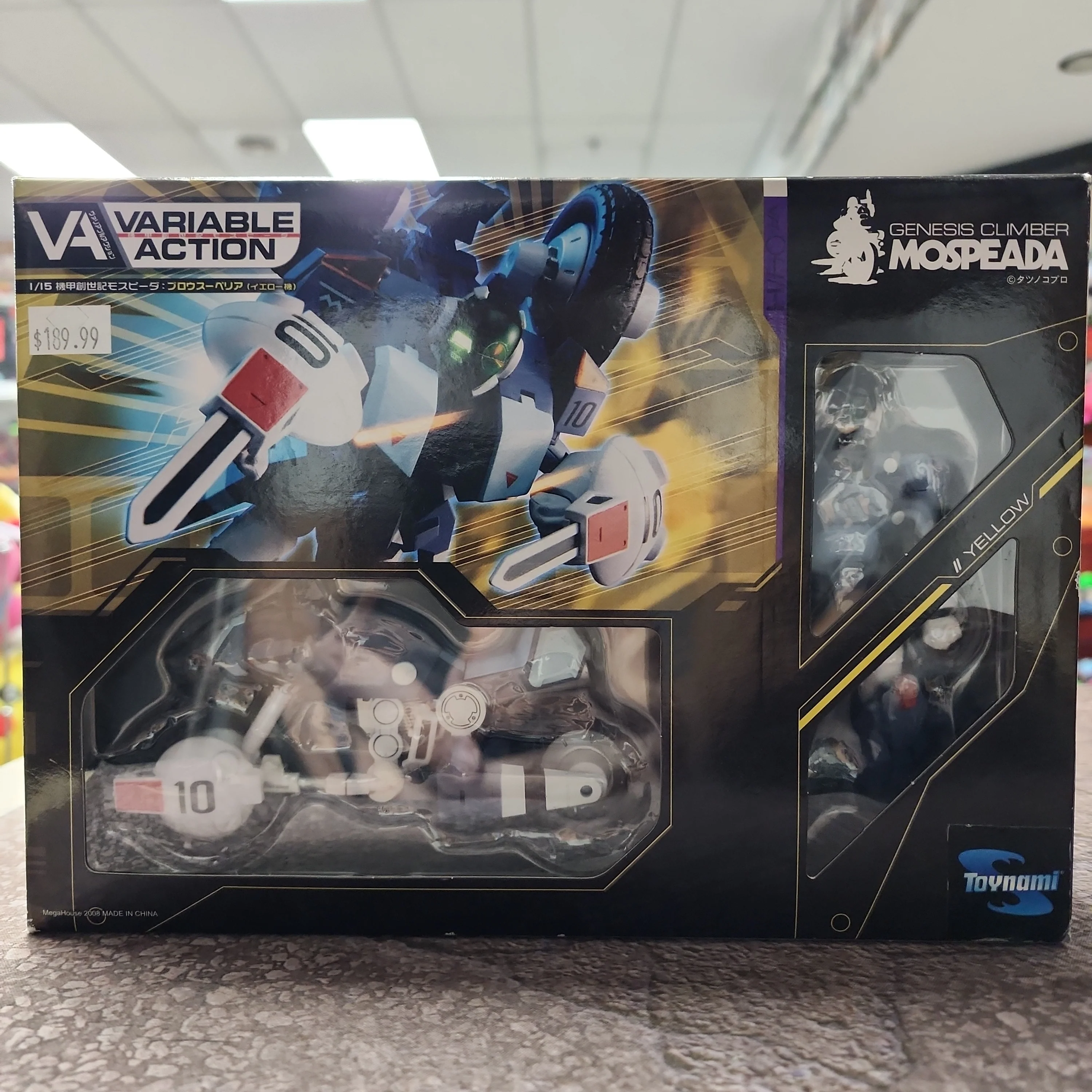 Genesis Climber Mospeada VR-04/H
