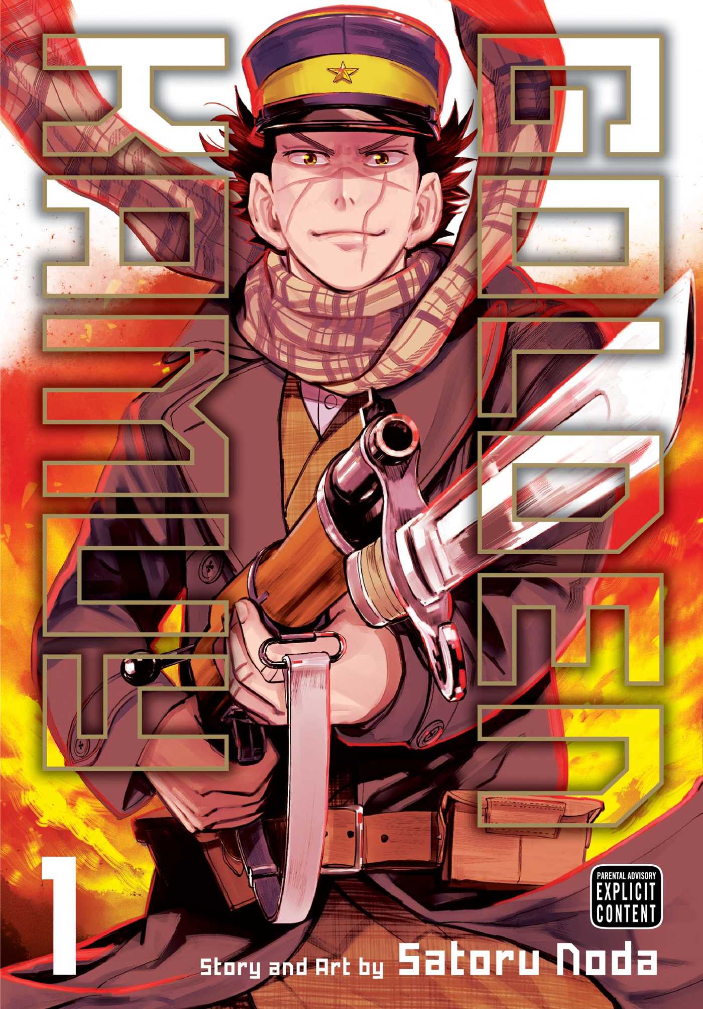 GOLDEN KAMUY VOL 1