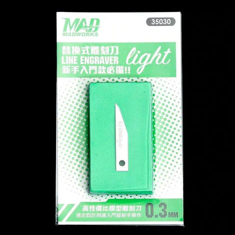 Line Engraver Light 0.3 mm | Madworks