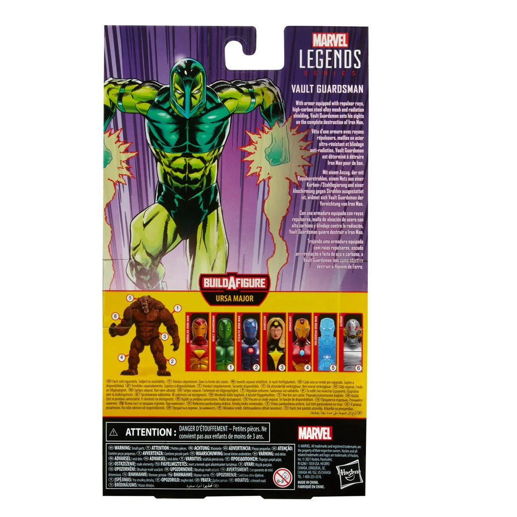 Marvel Legends Series Vault Guardsman - Image 5