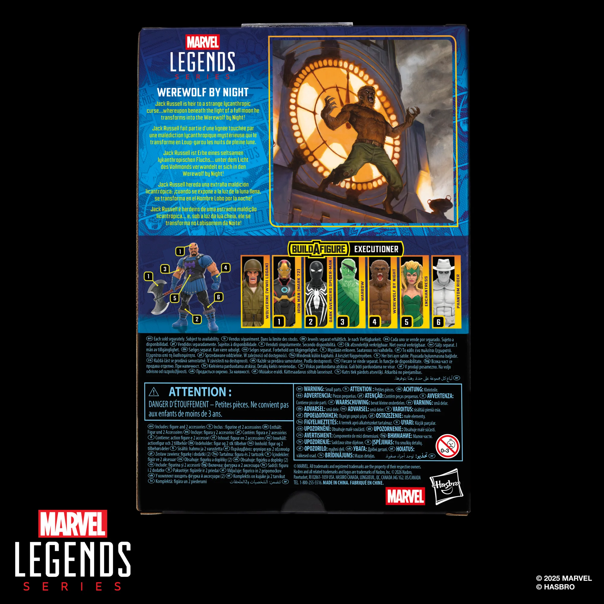 Werewolf By Night Action Figure | Executioner BAF | Marvel Legends - Image 4