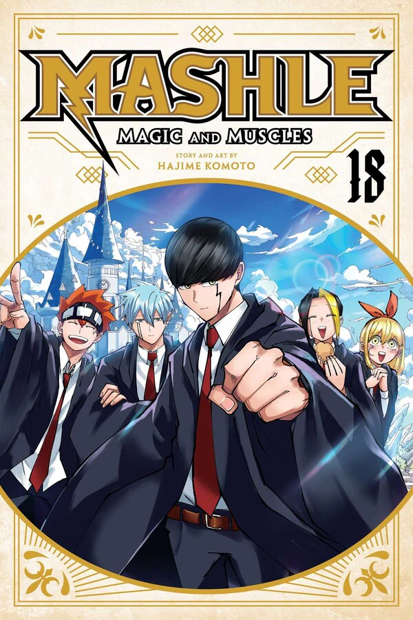 MASHLE: MAGIC AND MUSCLES VOL 18