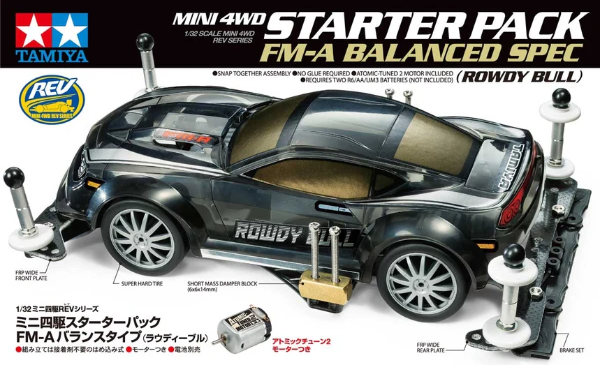 MINI 4WD STARTER PACK FM-A BALANCED SPEC (ROWDY BULL)