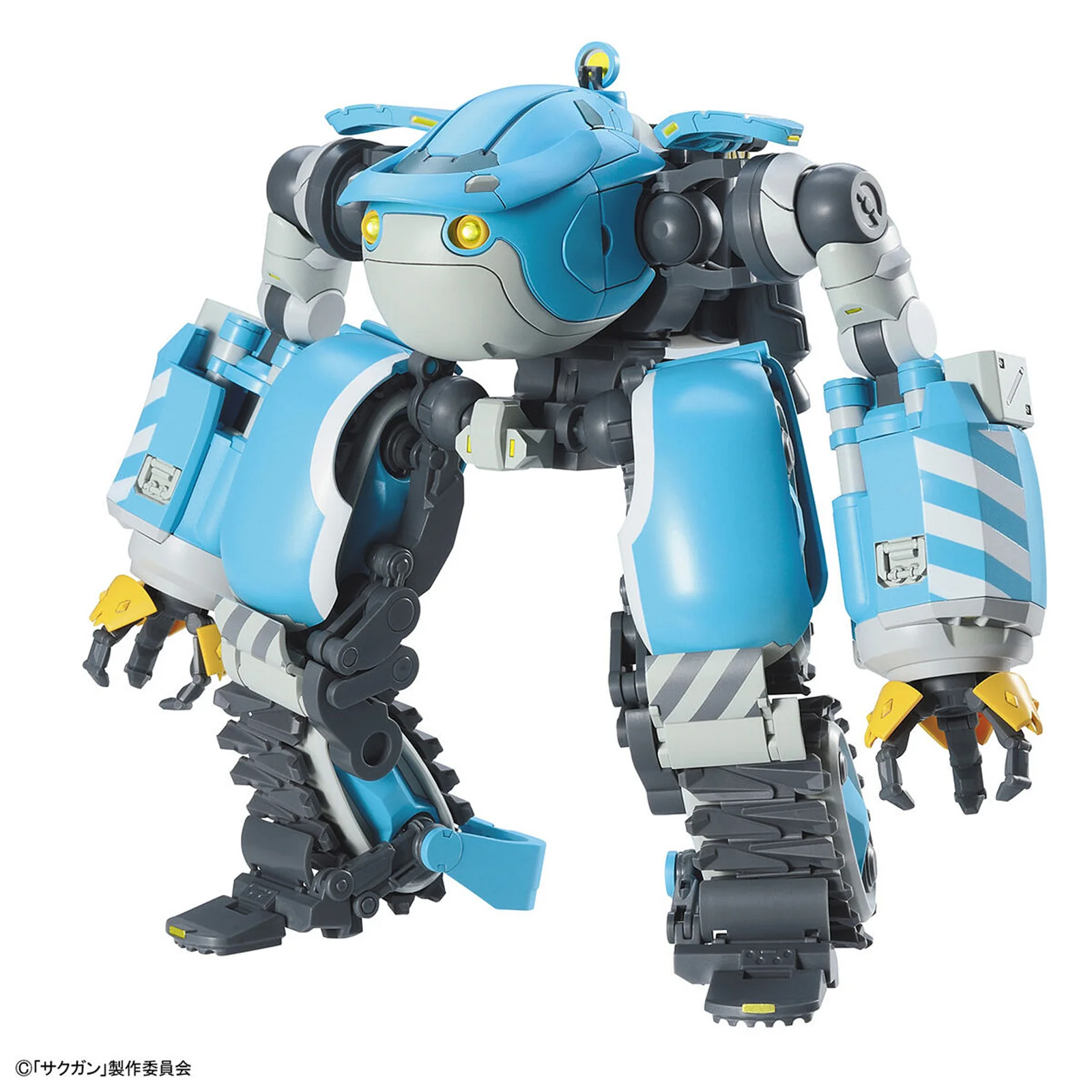Bandai 62013 SAKUGAN BIG TONY (GAGUMBER MEMEMPU CUSTOM) - Image 3
