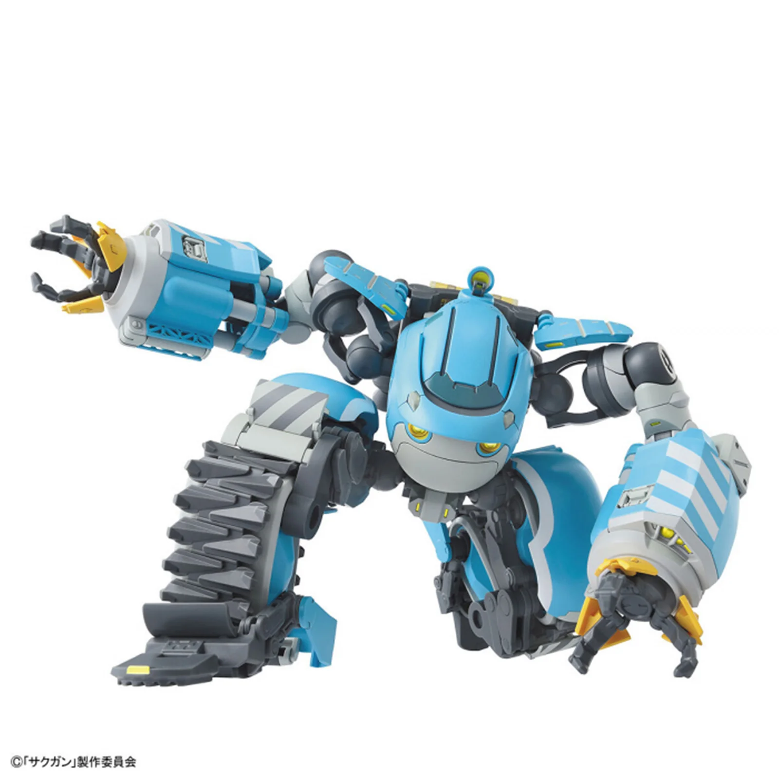 Bandai 62013 SAKUGAN BIG TONY (GAGUMBER MEMEMPU CUSTOM) - Image 4
