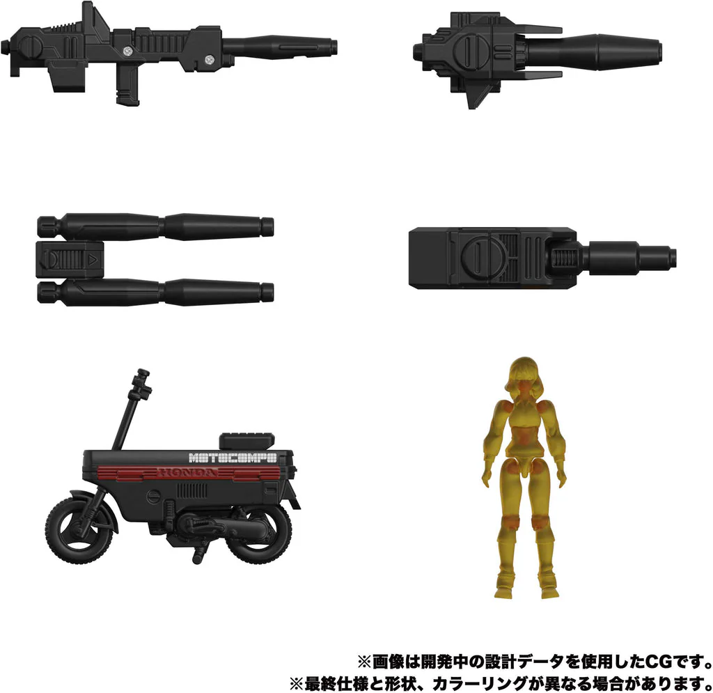 Transformers Masterpiece 6 Inch Action Figure - Diaburnout MP-53+ - Image 3