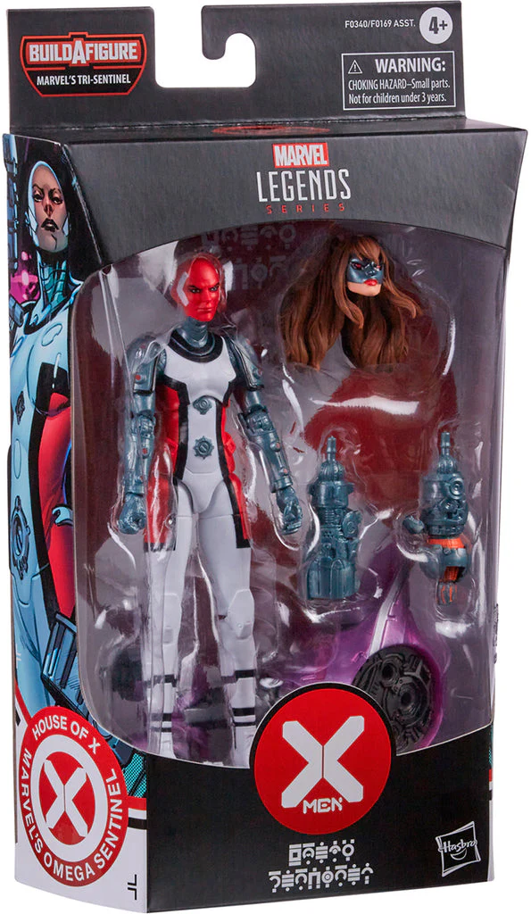 Marvel Legends X-Men 6 Inch Action Figure BAF Tri-Sentinel - Omega Sentinel - Image 3