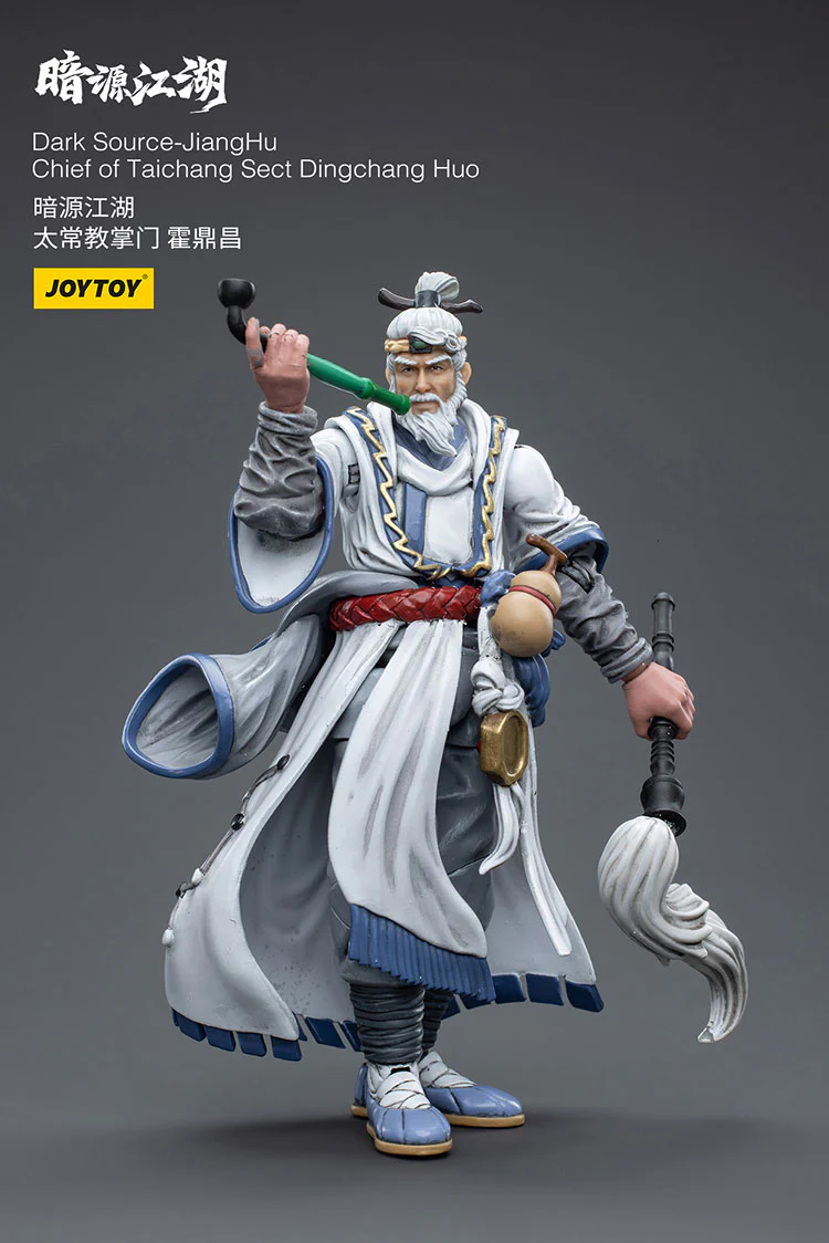 Dark Source-JiangHuChief of Taichang Sect Dingchang Huo - Image 5