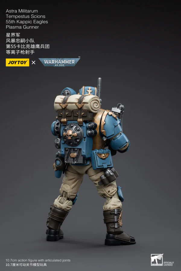 Astra Militarium 55th Kappic Eagles Tempestus Scion Plasma Gunner - Image 3