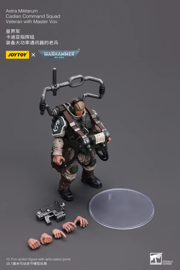 Astra Militarum Cadian Command Squad Veteran with Master Vox - Image 2