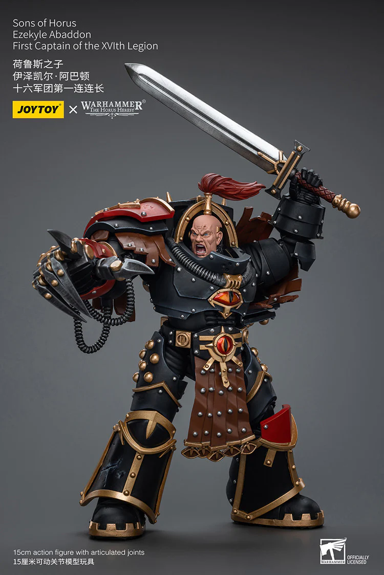 [PRE-ORDER] Ezekyle Abaddon First Captain of the XVlth Legion Joy Toy Action Figure - Image 6