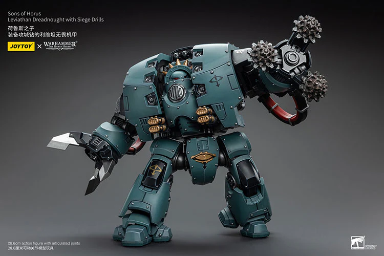 [PRE-ORDER] Sons of Horus Leviathan Dreadnought with Siege Drills - Image 10
