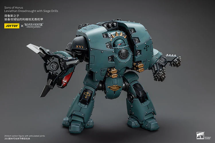 [PRE-ORDER] Sons of Horus Leviathan Dreadnought with Siege Drills - Image 11