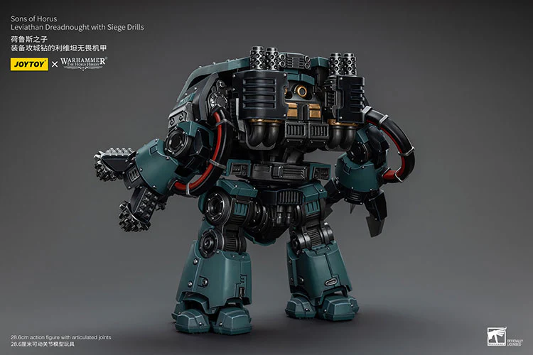 [PRE-ORDER] Sons of Horus Leviathan Dreadnought with Siege Drills - Image 12