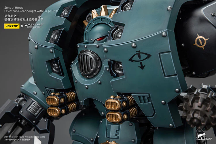[PRE-ORDER] Sons of Horus Leviathan Dreadnought with Siege Drills - Image 5