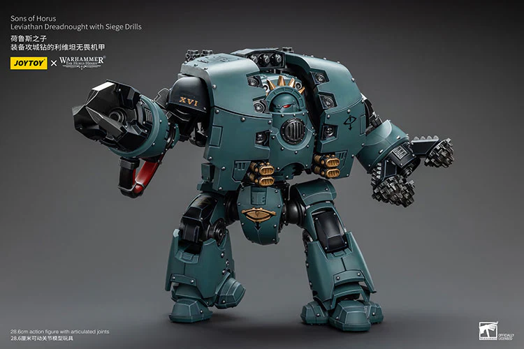 [PRE-ORDER] Sons of Horus Leviathan Dreadnought with Siege Drills - Image 8
