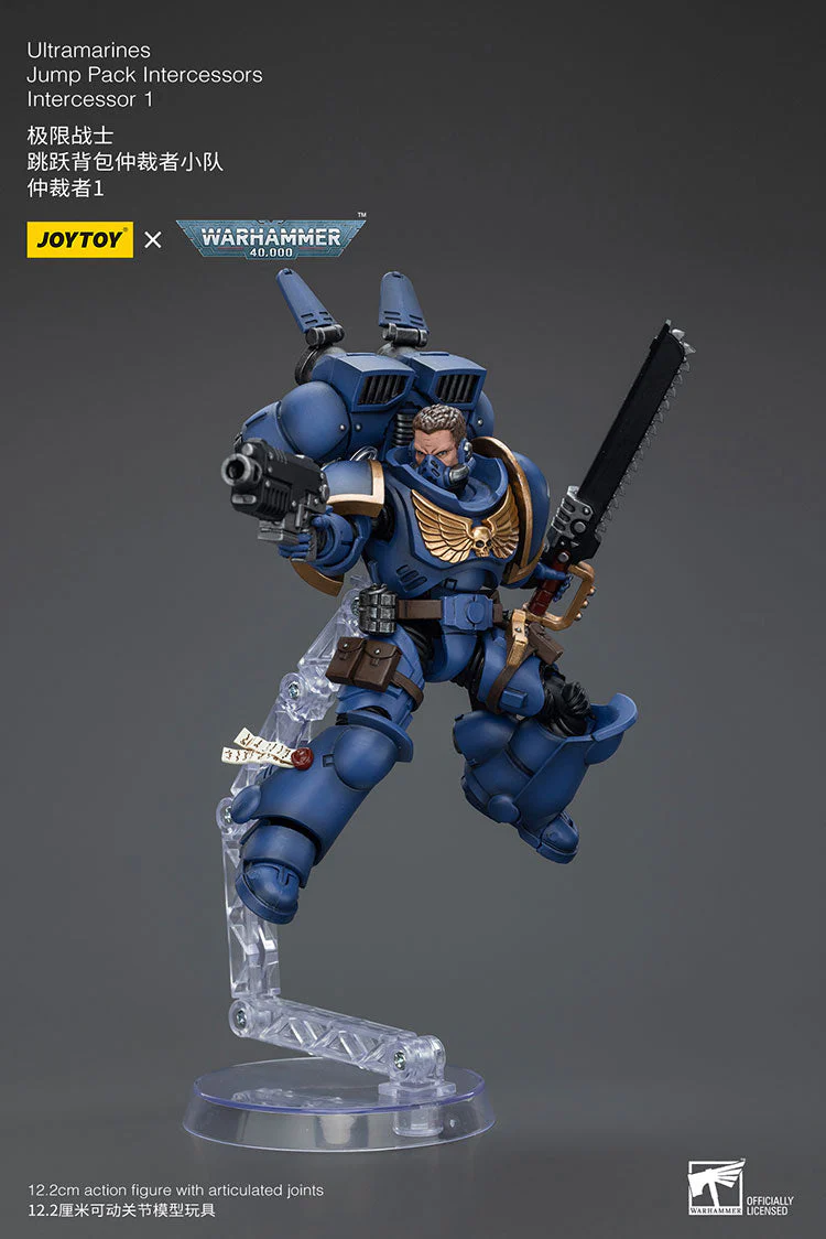 Ultramarines Jump Pack Intercessors Intercessor 1 - Image 5