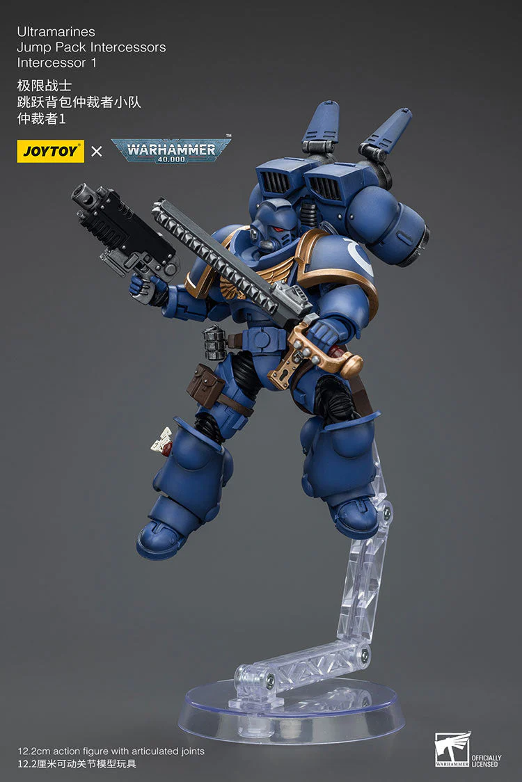 Ultramarines Jump Pack Intercessors Intercessor 1 - Image 6