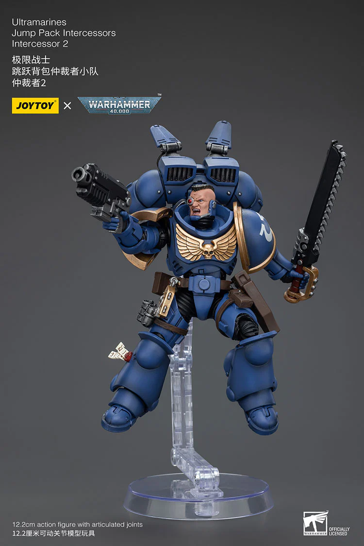 [PRE-ORDER] Ultramarines Jump Pack Intercessors Squad (Set of 3) - Image 7