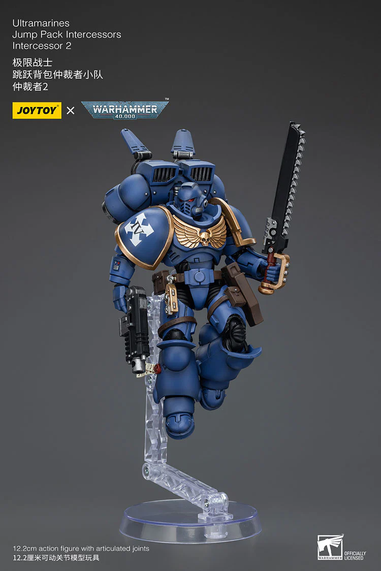 [PRE-ORDER] Ultramarines Jump Pack Intercessors Squad (Set of 3) - Image 8