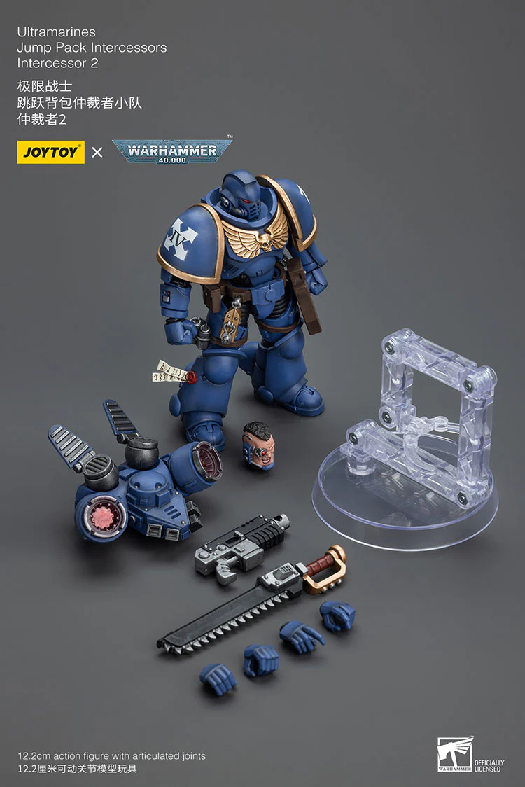 [PRE-ORDER] Ultramarines Jump Pack Intercessors Squad (Set of 3) - Image 9