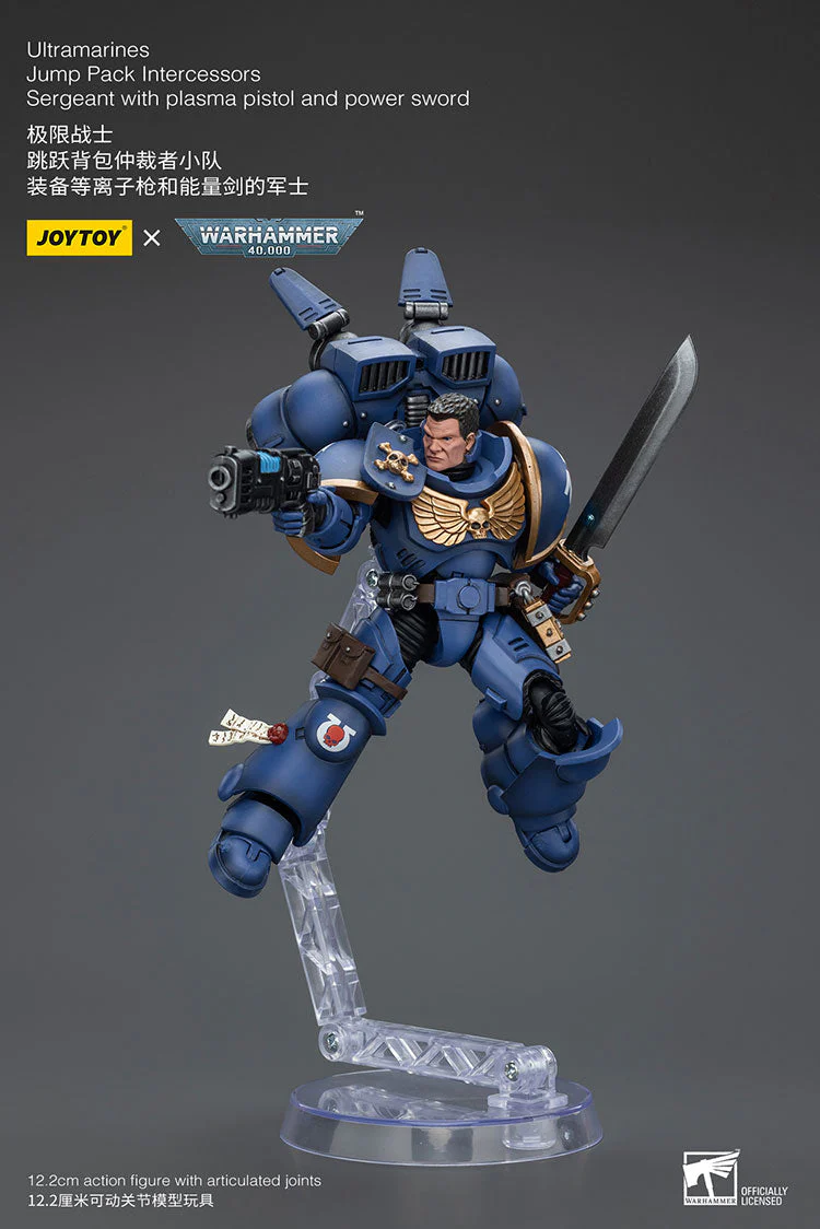 Ultramarines Jump Pack Intercessors Sergeant with Plasma Pistol and Power Sword - Image 5