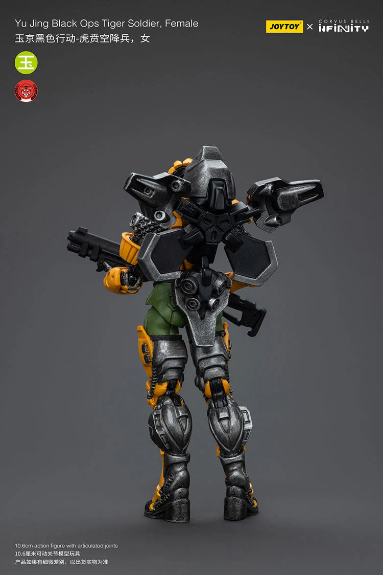 [PRE-ORDER] Yu Jing Black Ops Tiger Soldier Team (Female) - Image 2