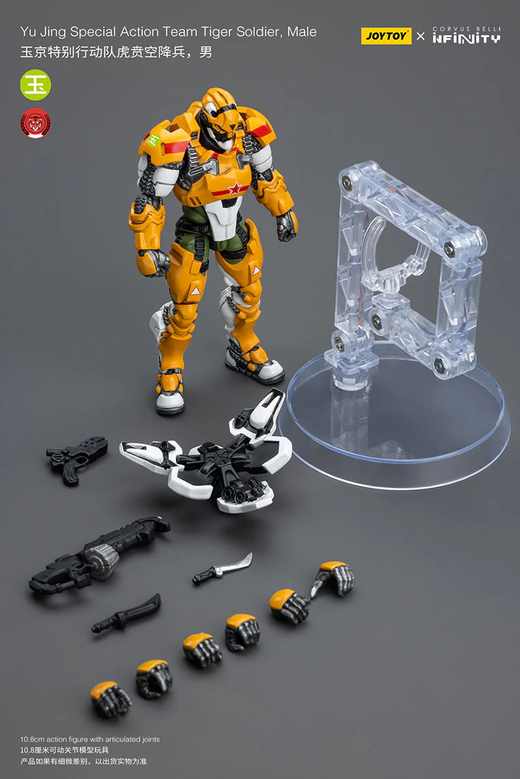 [PRE-ORDER] Yu Jing Special Action Team Tiger Soldier Team (Set of 2) - Image 14