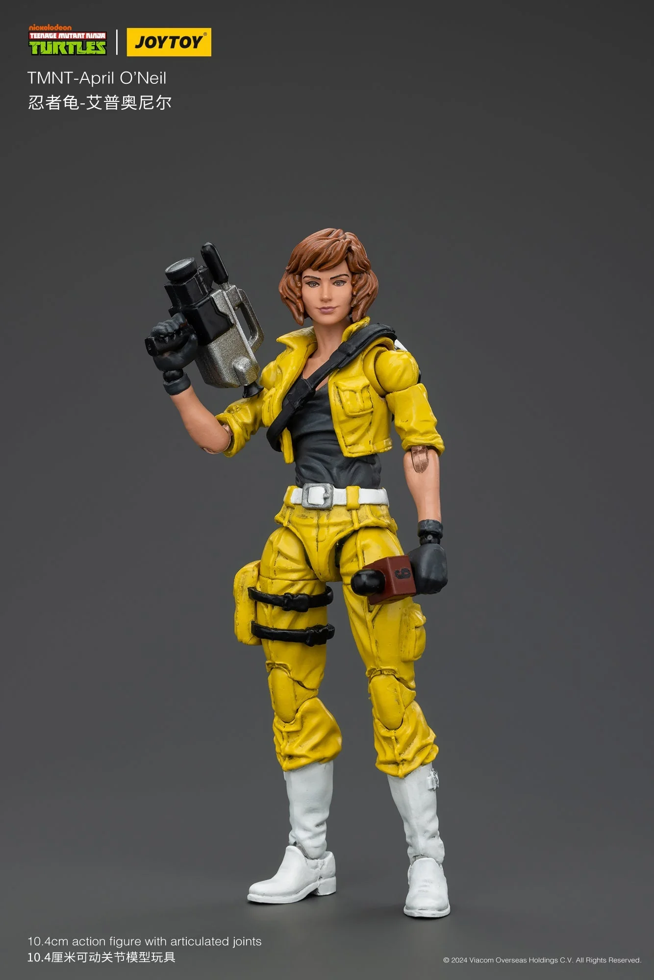 April O'Neil - TMNT Action Figure by JOYTOY (1/18 Scale) - Image 3