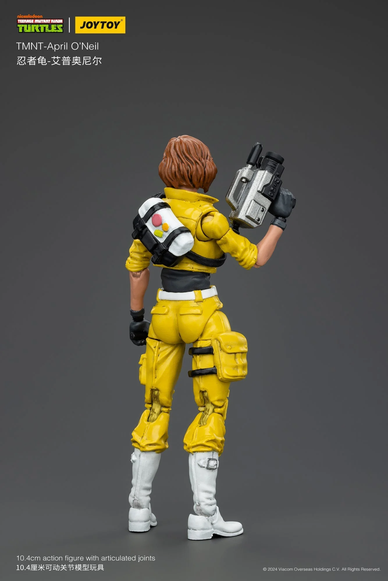 April O'Neil - TMNT Action Figure by JOYTOY (1/18 Scale) - Image 4