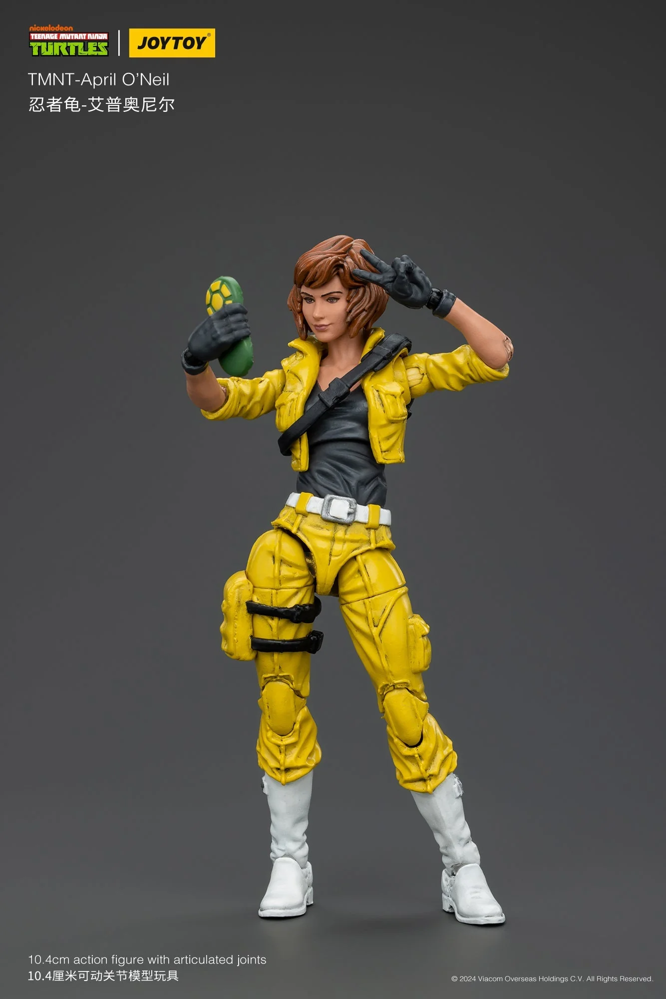 April O'Neil - TMNT Action Figure by JOYTOY (1/18 Scale) - Image 6