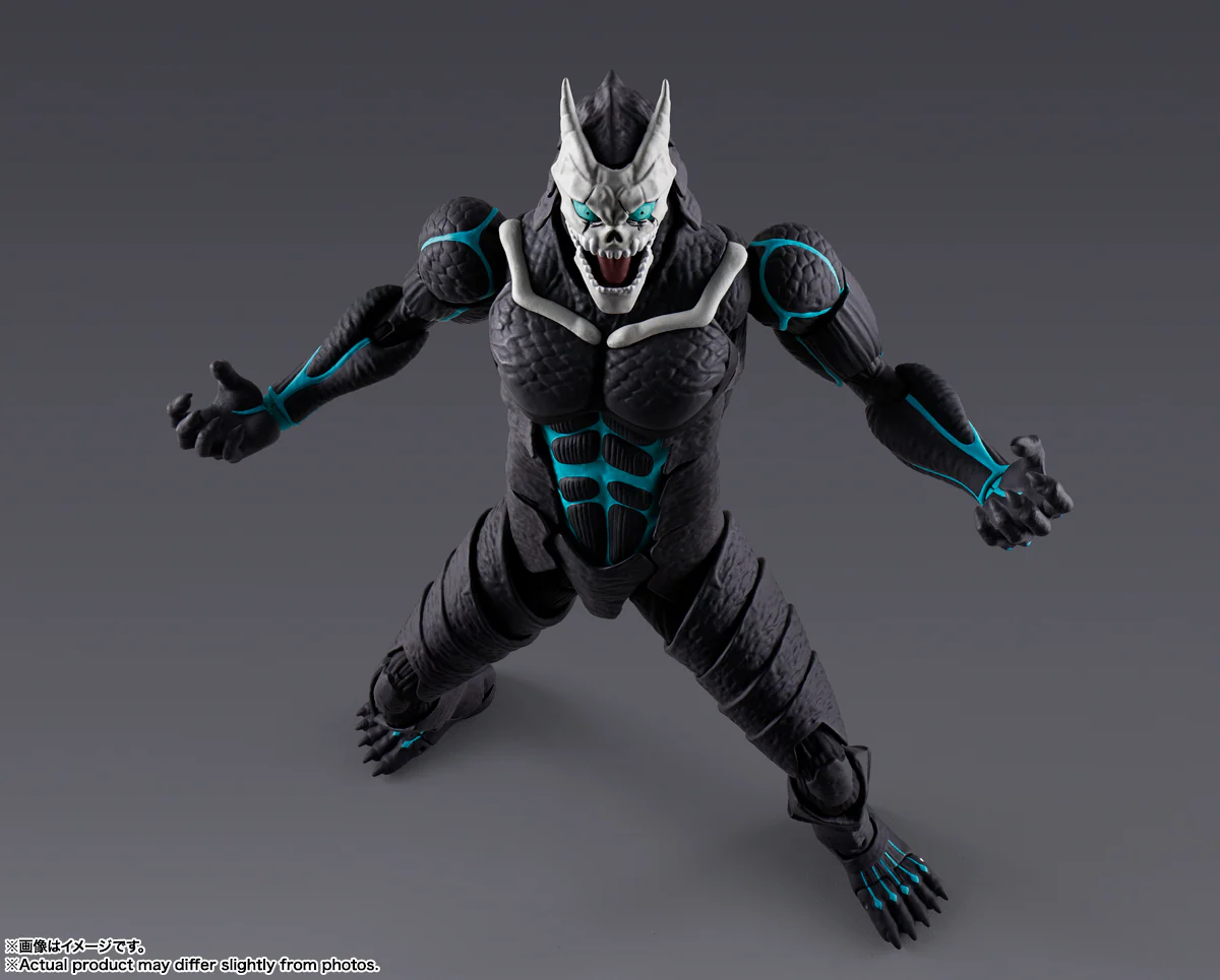BANDAI Spirits Kaiju No. 8 "Kaiju No. 8", TAMASHII NATIONS S.H.Figuarts - Image 4